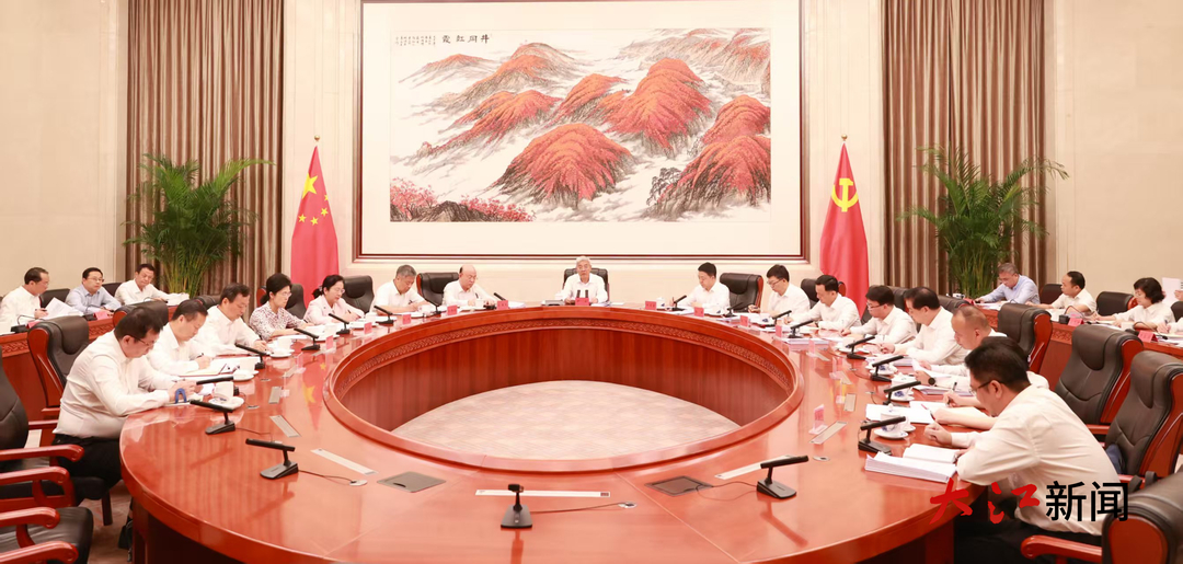 微信圖片_20251015162510.jpg
